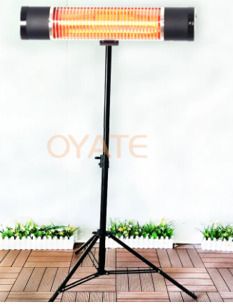Terrace heater